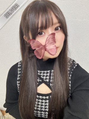 りむ(SILVER)