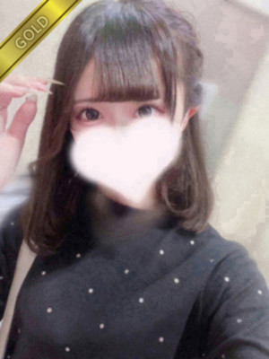 うるは(GOLD)