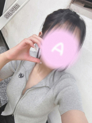 あのん(SILVER)