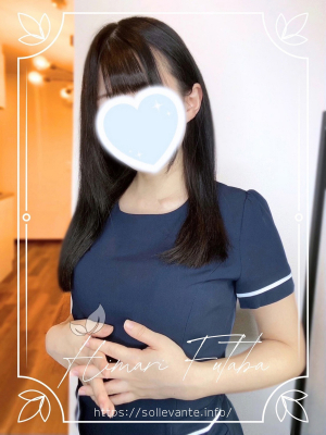 ◎双葉 ひまり