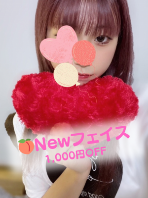 みる