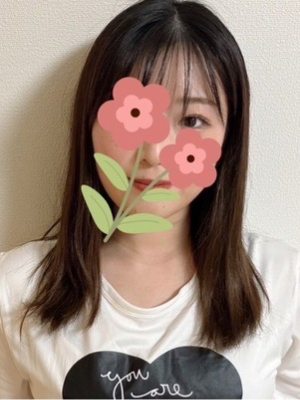 あん