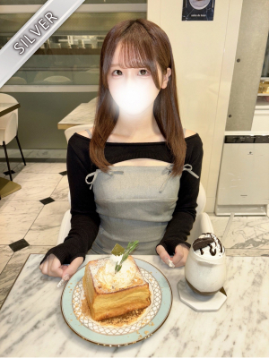 きほ(SILVER)