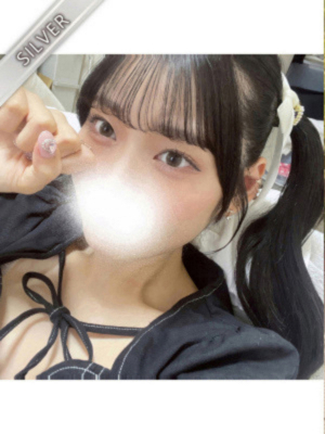 きさき