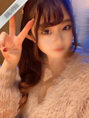 いろは(SILVER)