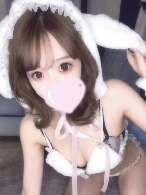 はく