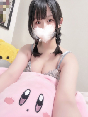 まる