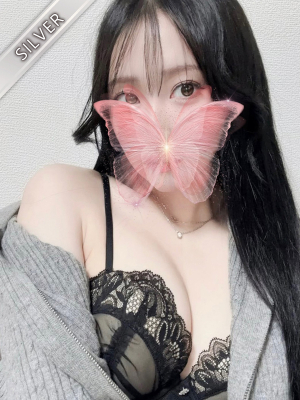 あきな(SILVER)