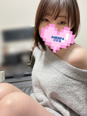 ひかる