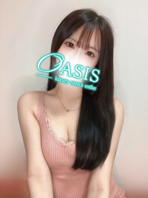 るな