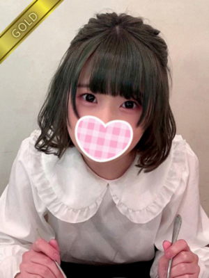 すいか(GOLD)