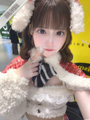 もね(SILVER)