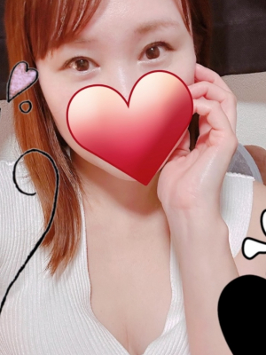 なお