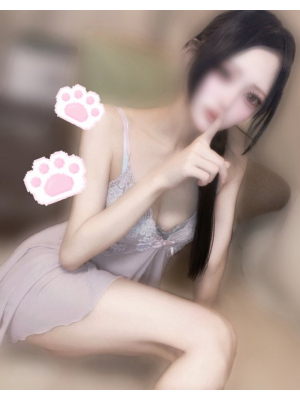 みらん