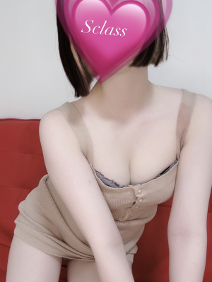 みやび