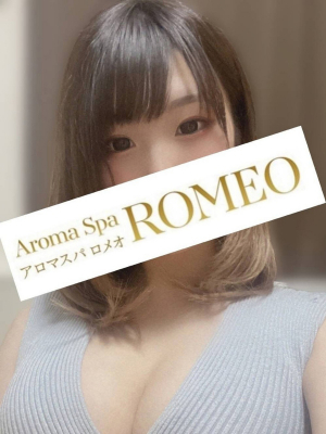 伊藤　ゆみ