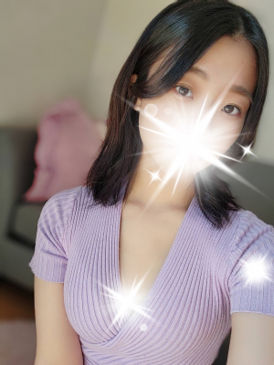えま
