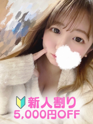 さや