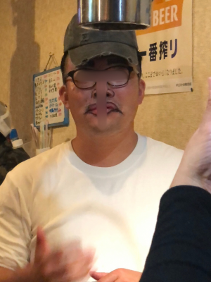 御釜 寿喜男