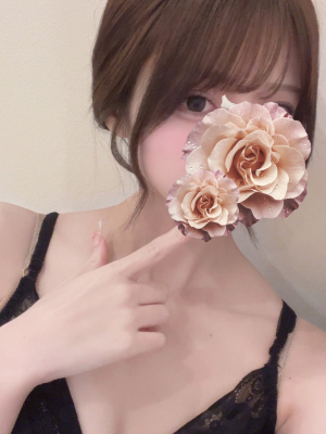 あおい