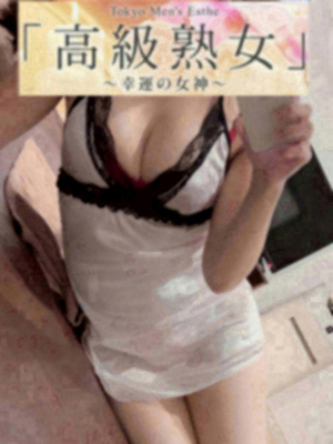 櫻井ゆめの　出張対応可能