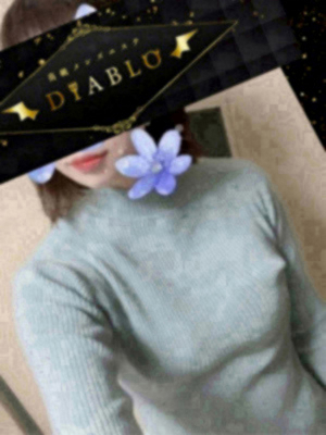 木村　ひまり