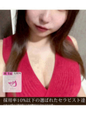 高田りん6/2入店