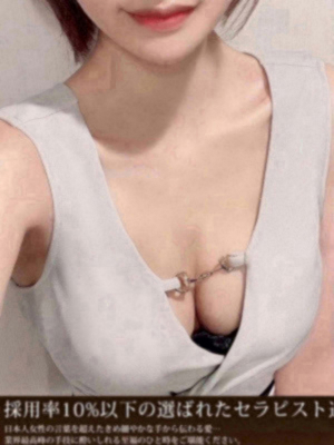 神田えりか5/20入店