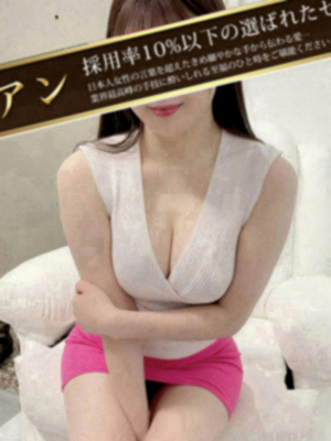 水嶋あいか