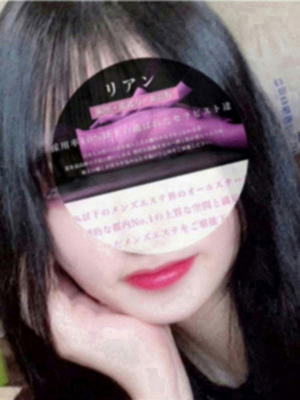 佐々木 まい
