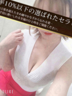 宝城紅葉