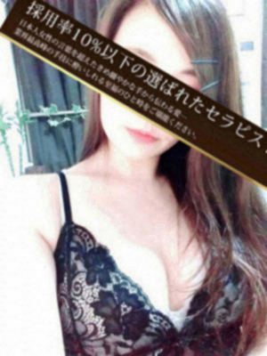 天崎さゆ♡12/15