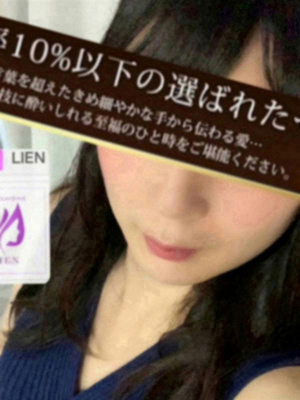 上原 ゆず