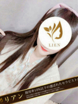 小倉にいな