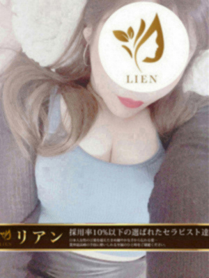 小栗みか♡12/1