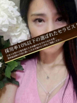 仁科みゆき♡12/2