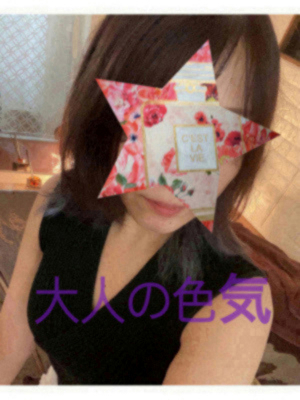 高橋らん