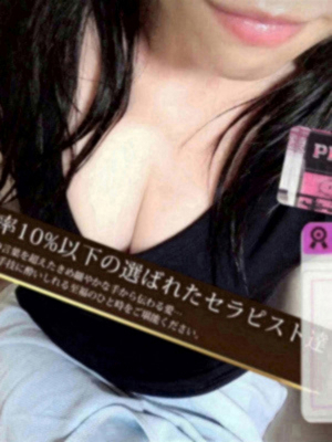 高槻ひなた
