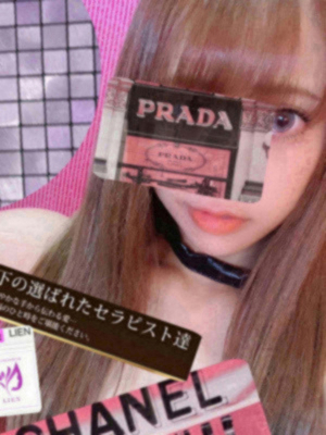 桐崎みお