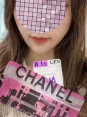 松下 りな