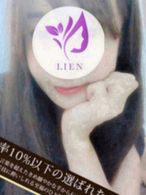 綾瀬 りか