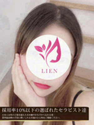 欄木 ひなの
