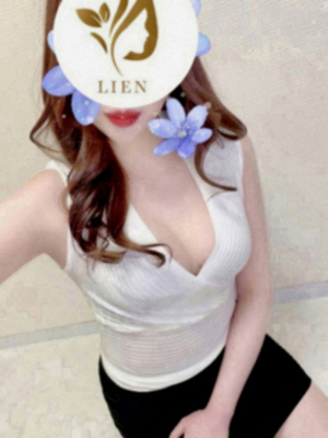 結城美玲