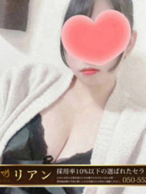 宮原ゆき