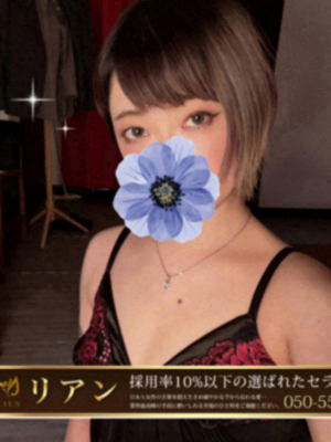 七瀬りの