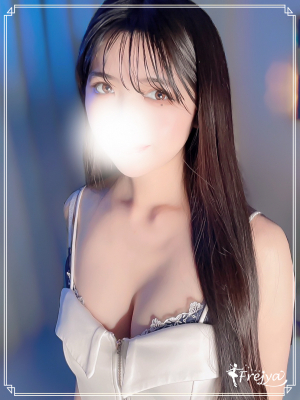 香椎はに