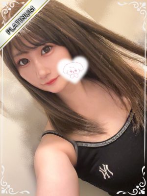 なお(PLATINUM)