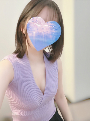 あお