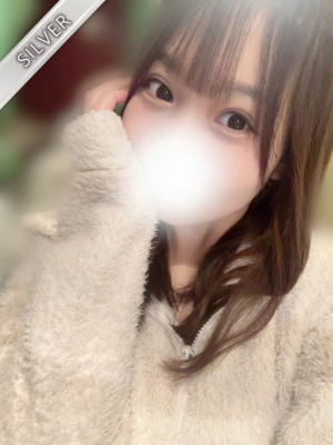 あかり(SILVER)