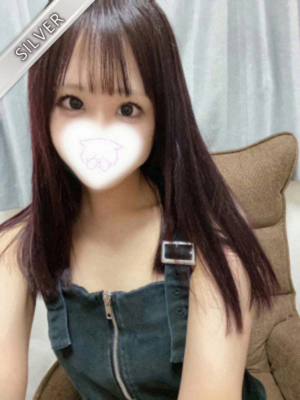 あむ(SILVER)